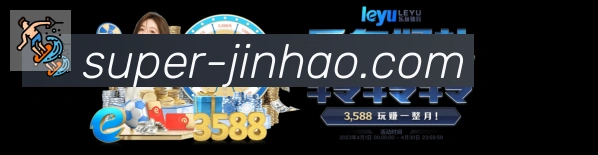 平台使命图